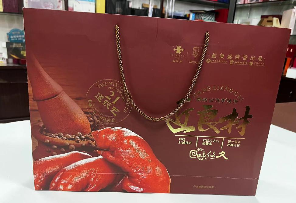 华宁礼品盒定制